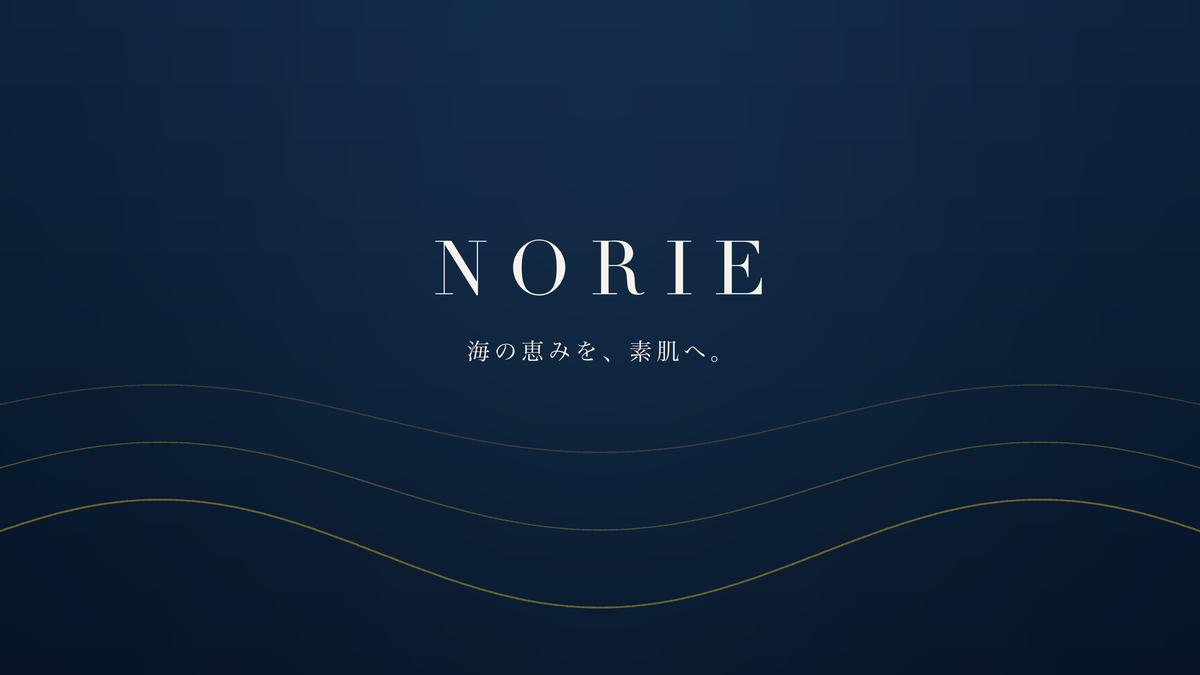 海の恵みを、素肌へ。NORIE ミネラルリペア シートマスク