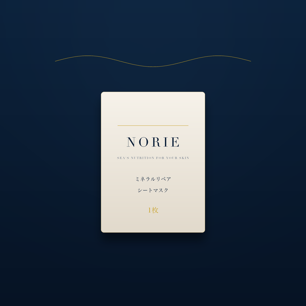NORIE ミネラルリペア シートマスク 1枚入