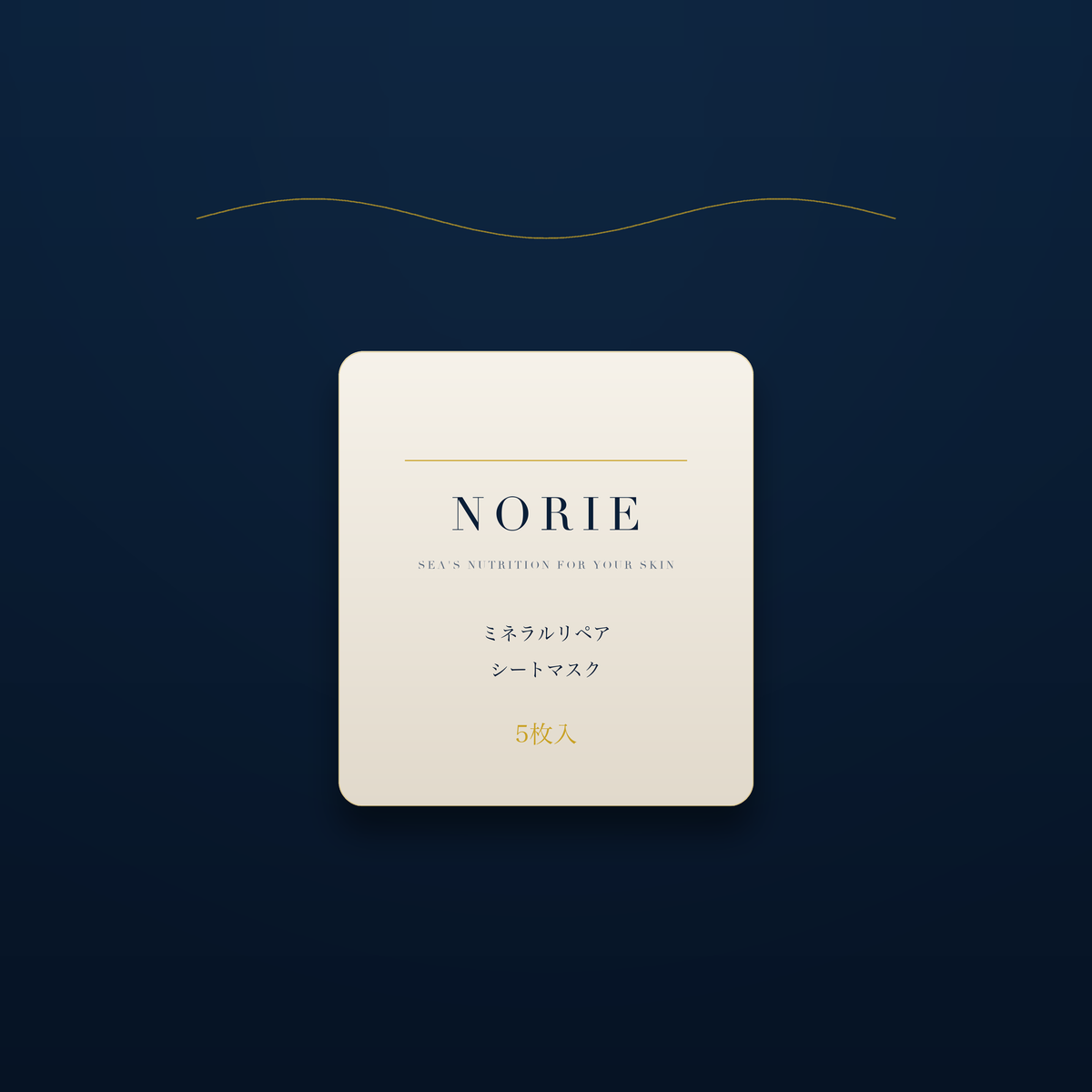 NORIE ミネラルリペア シートマスク 5枚入